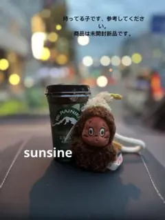 twinkle twinkle ぬいぐるみペンダント　Bitter Coffee