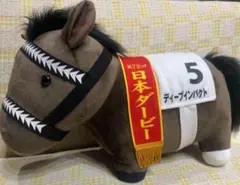 2025年最新】サラブレッドコレクション ディープインパクトの