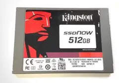 ②-WA261-KingSton SATA 512GB 2.5 SSD 1点