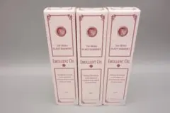 ザ マイラ化粧品プランタハーモニーサミットクリーム！今だけのキャンペーン価格❗️ ザ マイラ MR プランタハーモニー サミットクリーム 33g×3本