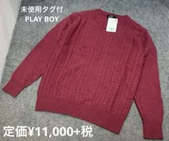 未使用タグ付 PLAY BOY プレイボーイ ニットトップス Mサイズ