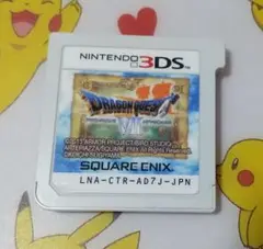 ドラゴンクエストVII エデンの戦士たち 3DS ドラゴンクエスト7 ソフトのみ