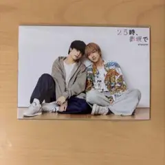 新原泰佑