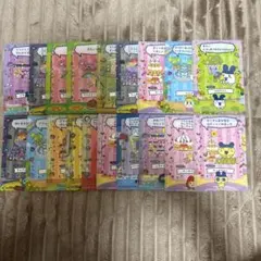 たまごっち　ぷちぷちおみせっち　カード＆フレーム　19点まとめ売り
