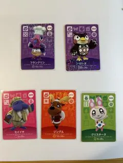あつまれどうぶつの森 amiiboカードセット