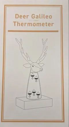 ガリレオ温度計　鹿