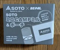 Item thumbnail for item dc013181-268a-4e3a-8179-0bbbffc21850