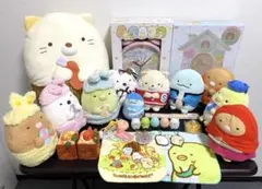すみっコぐらし ２９点 ぬいぐるみ 時計 キーホルダー グッズまとめ売り