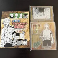 ONE PIECE ワンピース　アクリルフィギュアコレクション　ゾロ