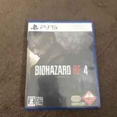 PS5 バイオハザード RE:4 通常版