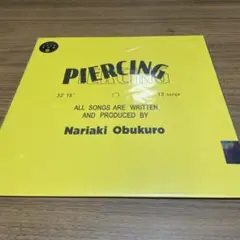 2025年最新】小袋成彬 piercingの人気アイテム - メルカリ