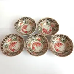 2025年最新】林九郎窯の人気アイテム - メルカリ