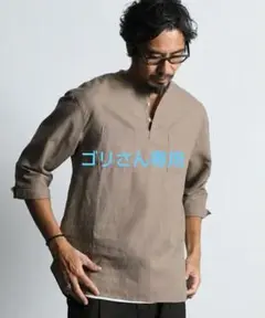 LINEN BLEND NO COLLAR 3Q SHIR 綿麻素材 7分袖 L