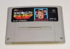 【SFC】ホーム・アローン スーパーファミコン