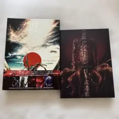 2026年最新】dir en grey 音楽との人気アイテム - メルカリ