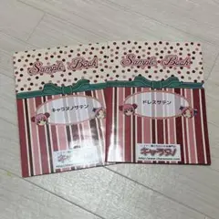 キャラヌノ　サンプル帳