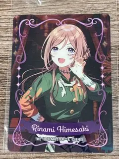姫崎莉波　学園アイドルマスター　学マス　クリアカード