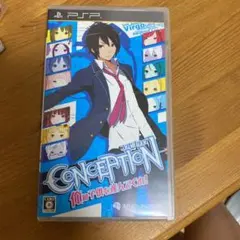 CONCEPTION 俺の子供を産んでくれ!