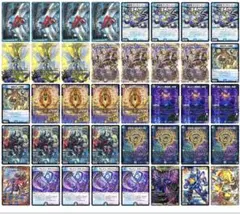 2026年最新】ドロマーハンデス デッキの人気アイテム - メルカリ