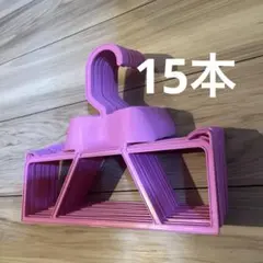 Item thumbnail for item 07b23d77-f648-40d4-82ad-76cb8925974a