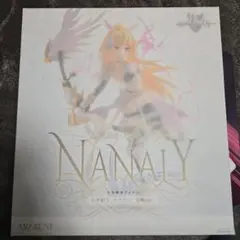 Item thumbnail for item caf6038a-2698-40f2-b6bb-250f3a39bb8c