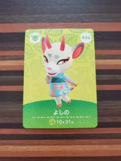 クロ@プロフ必読様 リクエスト 5点 まとめ商品