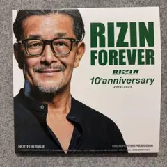 RIZIN FOREVER 10th Anniversary CD