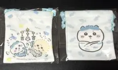 ちいかわBABY ハチワレ ミニ巾着 2つ