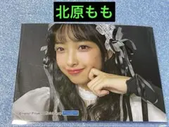 バガボンドパパ様 リクエスト 2点 まとめ商品