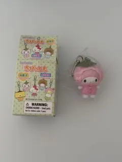 【新品未開封】サンリオ　シークレットちびっともシリーズ　（和菓子）マイメロディ