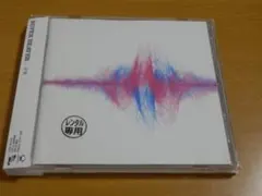 SUPER BEAVER スーパービーバー 1枚欠品あり ファンクラブ盤 - メルカリ