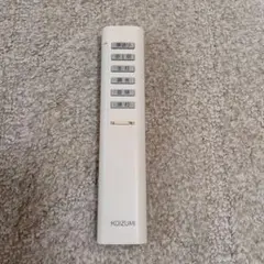 KOIZUMI 照明用リモコン KRU-MRH-7C ホルダー付