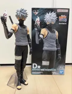 一番くじ NARUTO疾風伝 ナルト D賞 はたけカカシ（暗部）