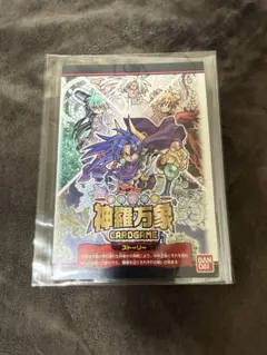 2025年最新】聖龍王サイガの人気アイテム - メルカリ