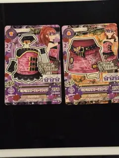 アイカツ ミヤミリタリーSpicy Ageha