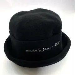 2025年最新】45rpm 帽子の人気アイテム - メルカリ