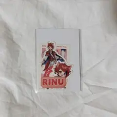 STPREXPOくじ 莉犬くん すとぷり