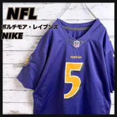 希少【NFL】ナイキ⭐︎NIKE ボルチモア レイブンズ ロゴ刺繍 ゲームシャツ