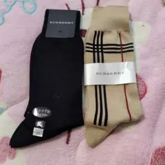 BURBERRY　靴下　2足セット