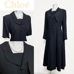 セール◎当日発送可能【美品】クロエ　東京イギン　高級喪服礼服　エレガント#