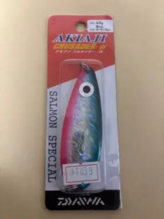 2026年最新】アキアジスプーンの人気アイテム - メルカリ