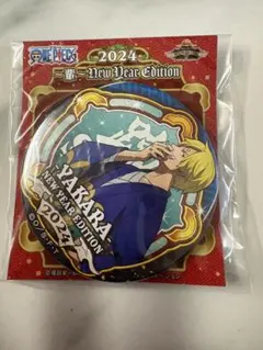 ワンピース麦わらストア海賊袋2024輩缶バッジルフィ未開封