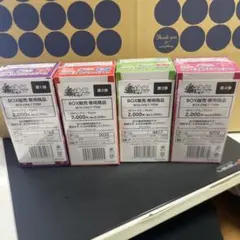 虫神器 第1弾〜第4弾 BOXセットのサムネイル