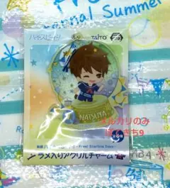 2025年最新】桐嶋夏也 缶バッジの人気アイテム - メルカリ