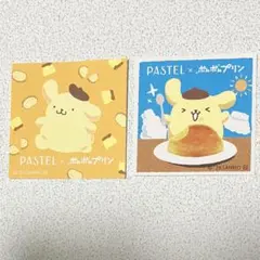 PASTEL × ポムポムプリン ラスクのシール 2枚セット