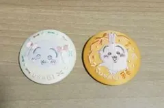 ちいかわ 刺繍 缶バッジ うさぎ 2個セット