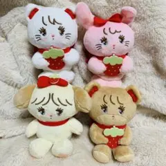 未使用　mikko いちごマスコットぬいぐるみ　全4種セット