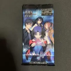 2025年最新】レベルネオ 空の境界の人気アイテム - メルカリ