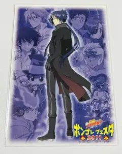 家庭教師ヒットマンREBORN!　六道骸　イベント　ポストカード 家庭教師ヒットマンREBORN! - 描き下ろし カジノver