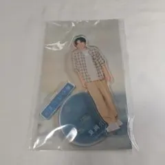 アクリルスタンド　海のはじまり　目黒蓮　Snow Man